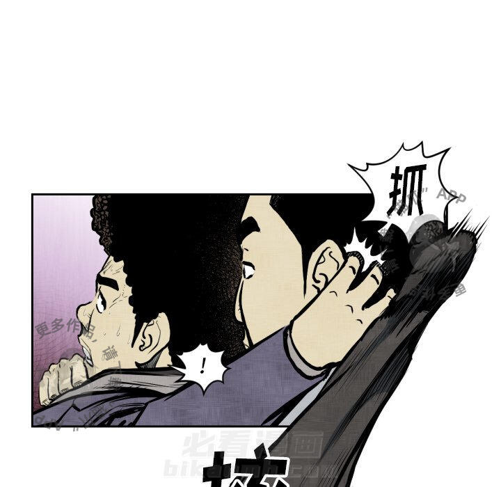 第47话 4766