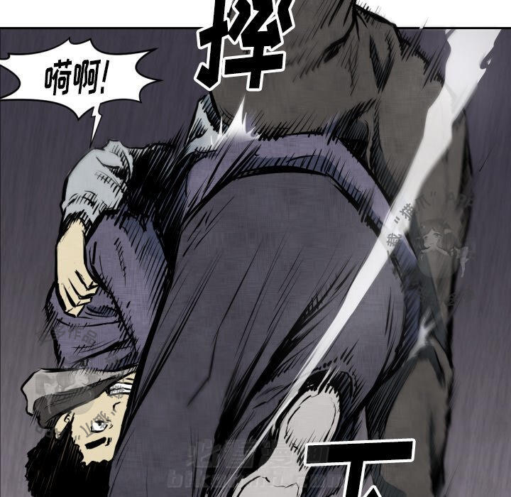第47话 4767