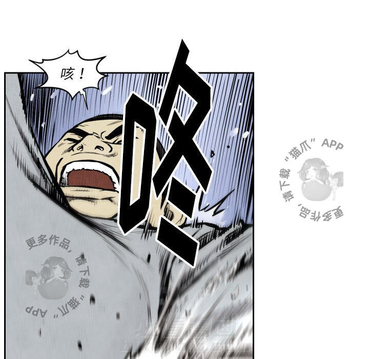 第47话 4769