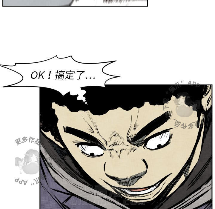 第47话 4770