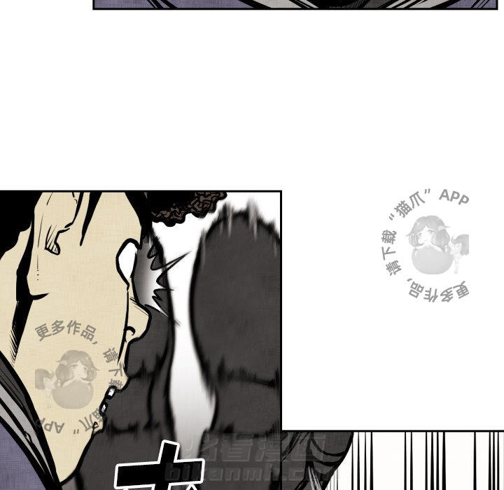 第47话 4771