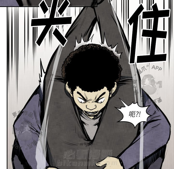 第47话 4772