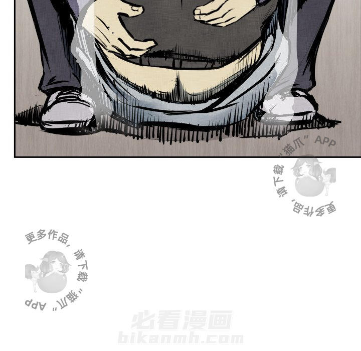 第47话 4773