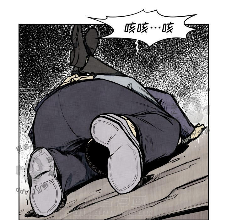 第47话 4774