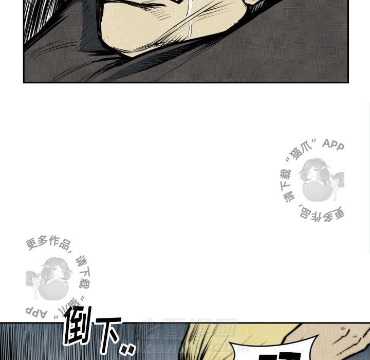 第47话 4776