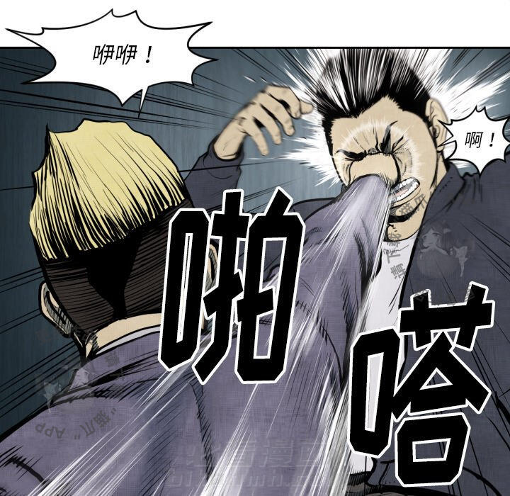 第47话 4778