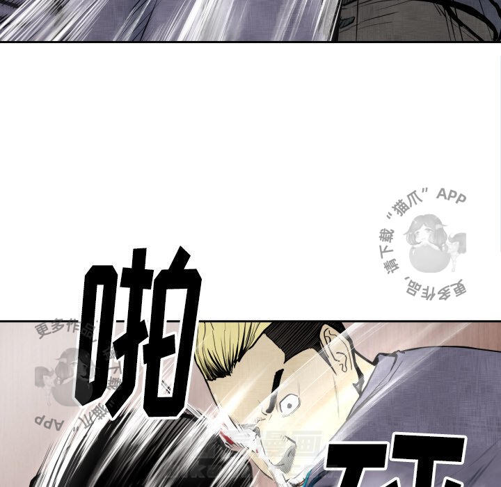 第47话 4779