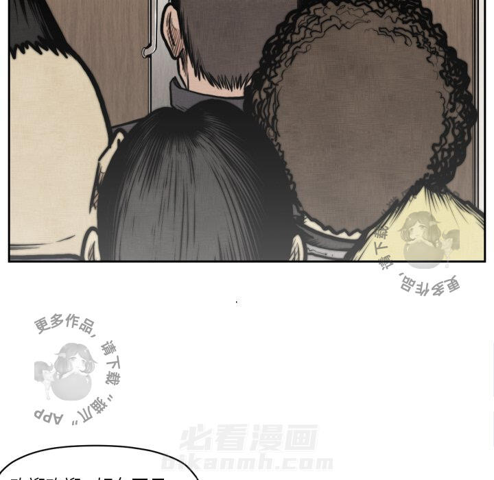 第47话 478