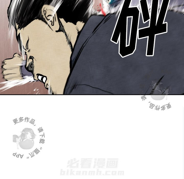 第47话 4780