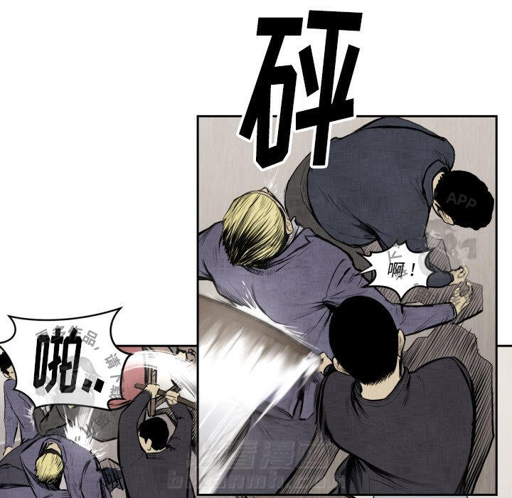 第47话 4781