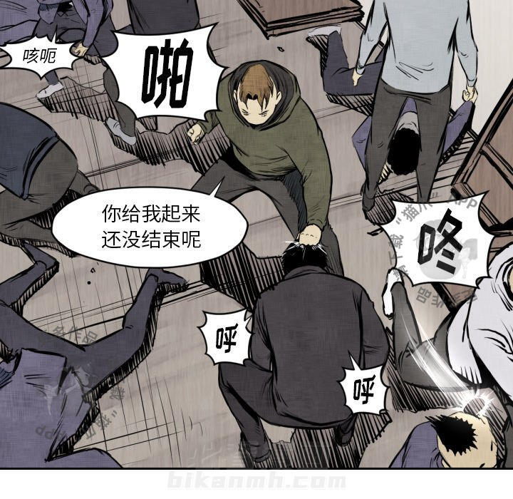 第47话 4782