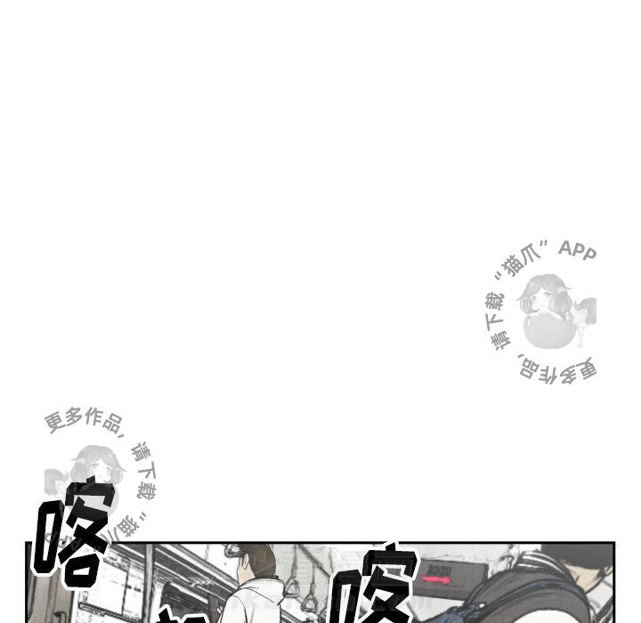 第47话 4783