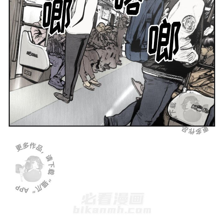 第47话 4784