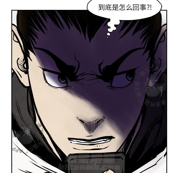 第47话 4786