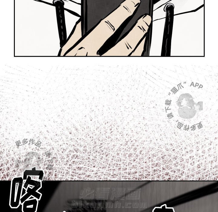 第47话 4787