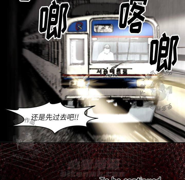 第47话 4788