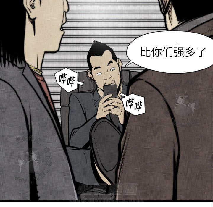 第48话 4811
