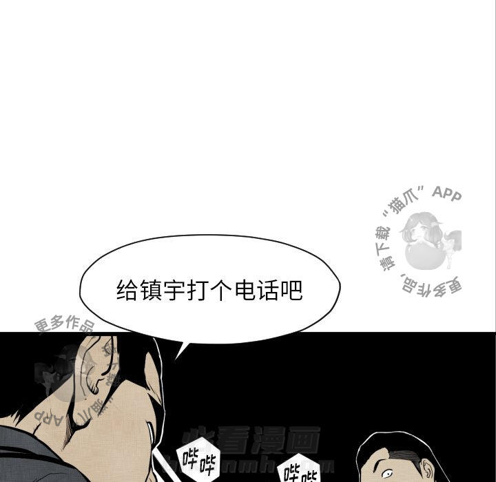 第48话 4812