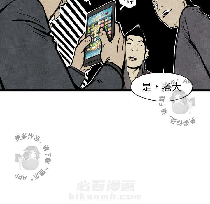 第48话 4813