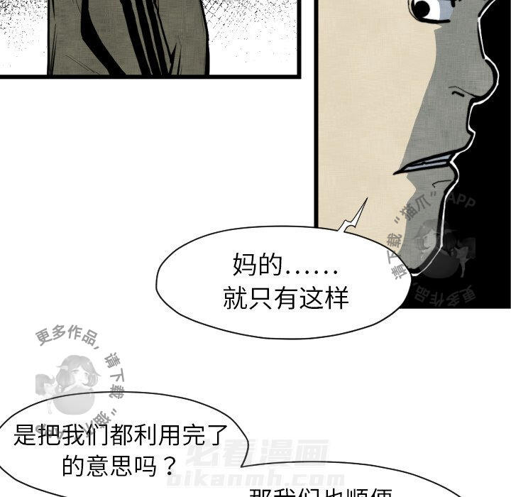 第48话 4815