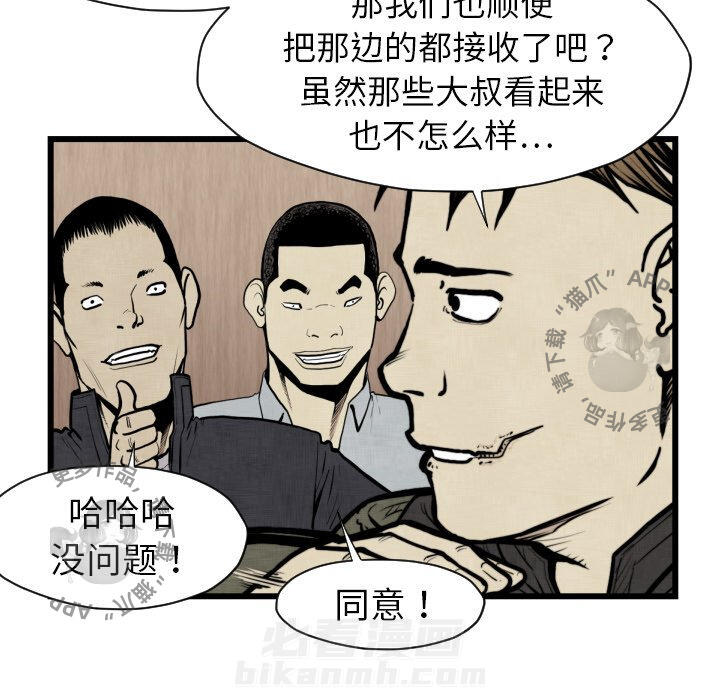 第48话 4816