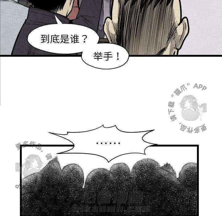 第48话 4829