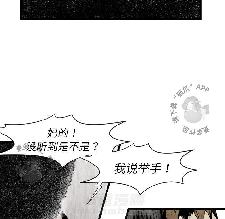 第48话 4830