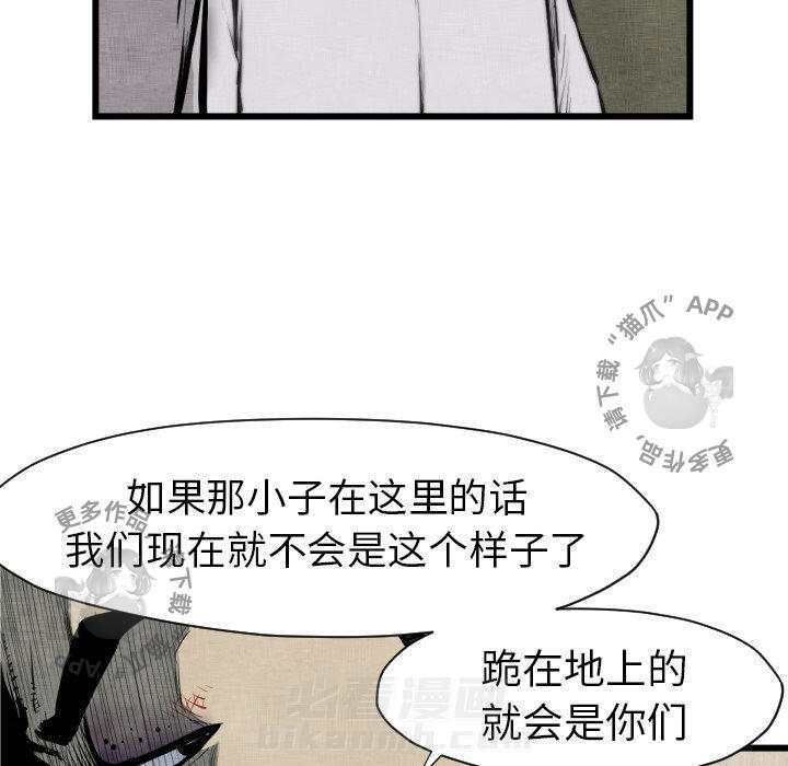 第48话 4835