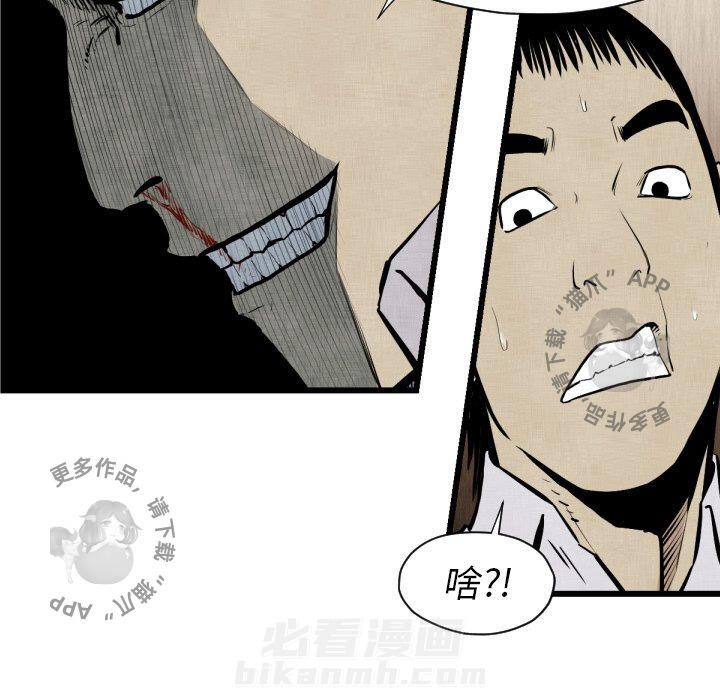 第48话 4836