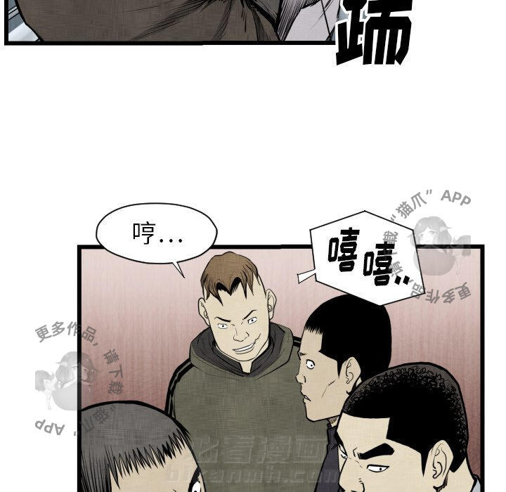 第48话 4838