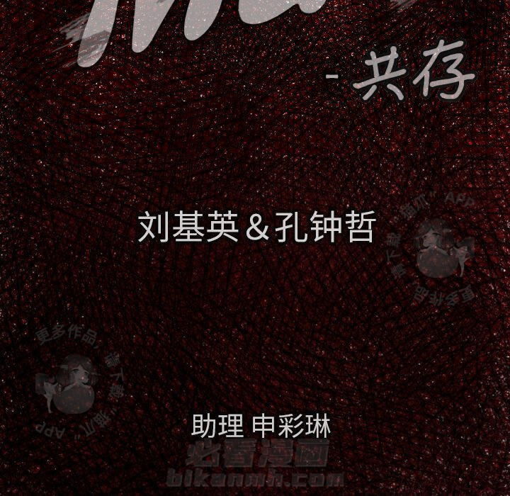 第48话 484