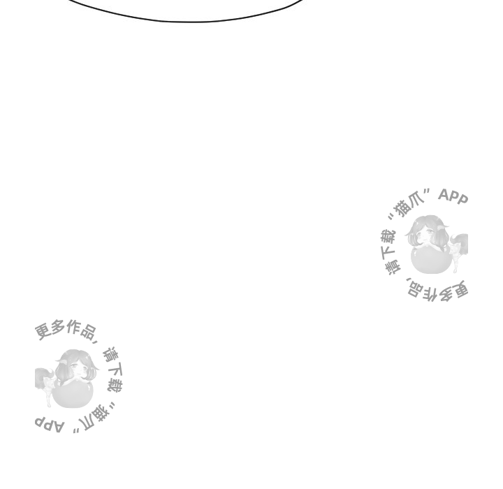 第48话 4841