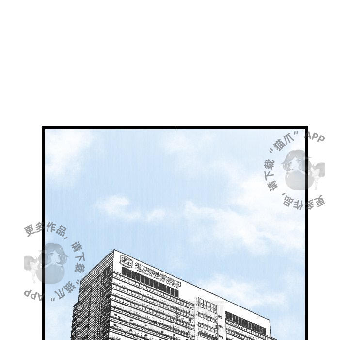 第48话 4842