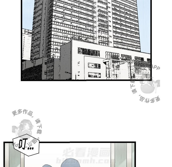 第48话 4843