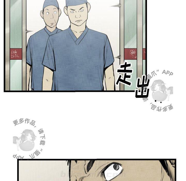 第48话 4844