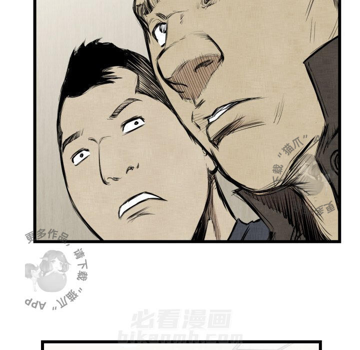 第48话 4845