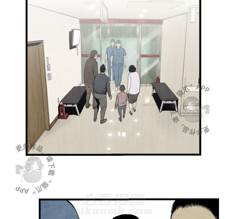 第48话 4846