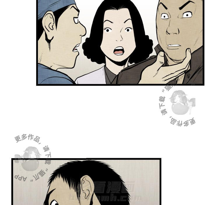 第48话 4847