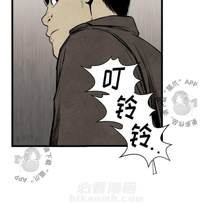第48话 4848