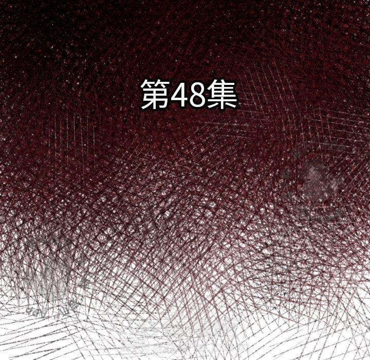 第48话 485