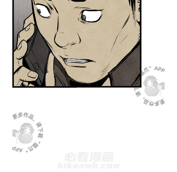 第48话 4851