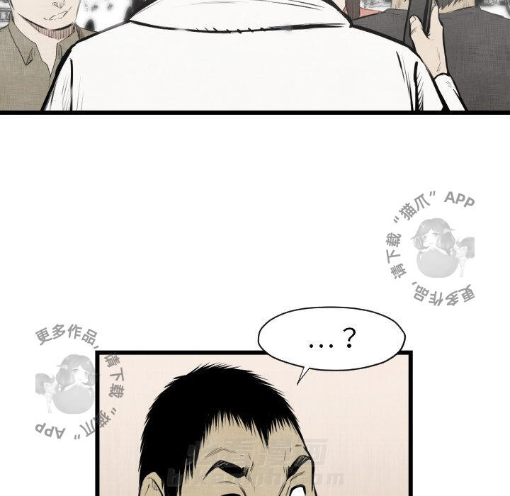 第48话 4854