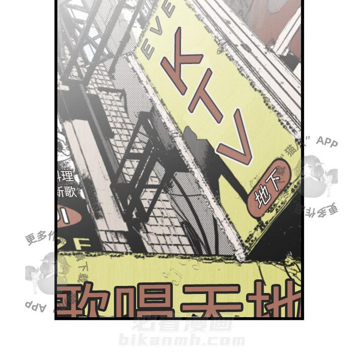 第48话 4858