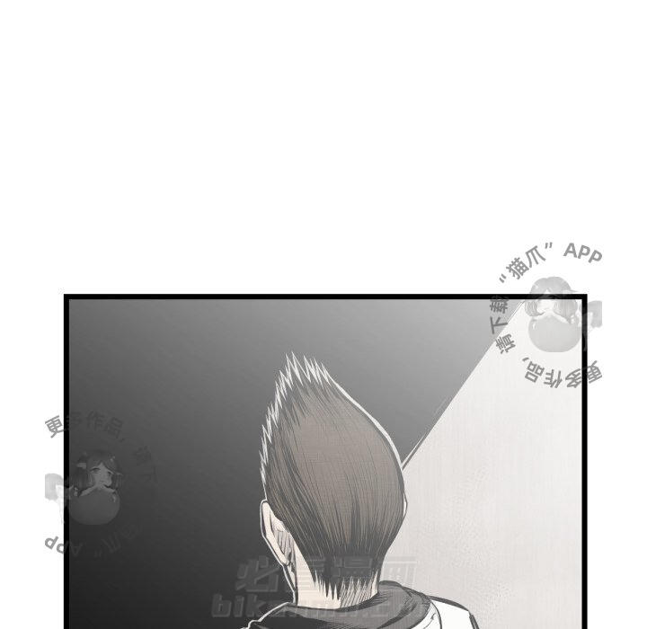 第48话 4859