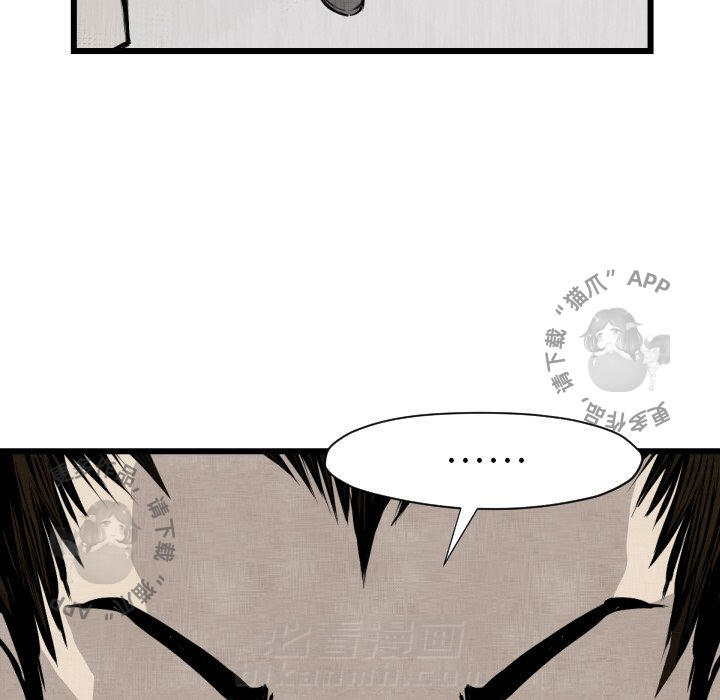 第48话 4861