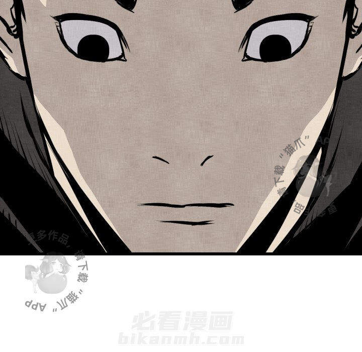 第48话 4862