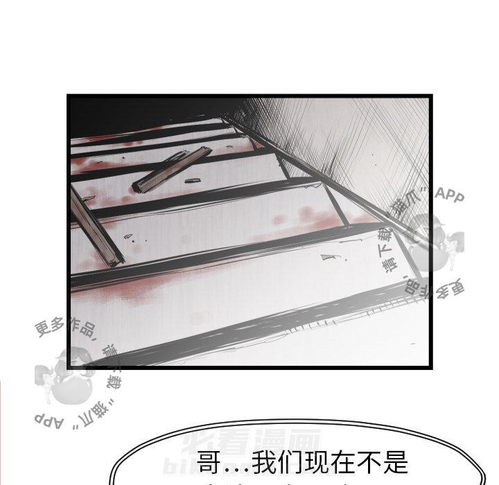 第48话 4863