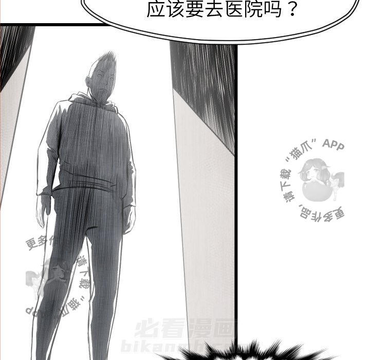 第48话 4864