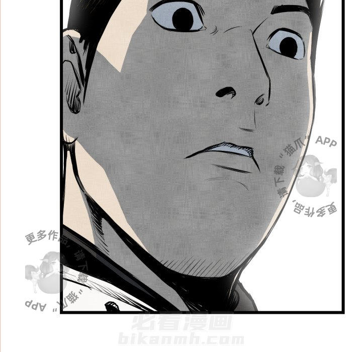第48话 4866