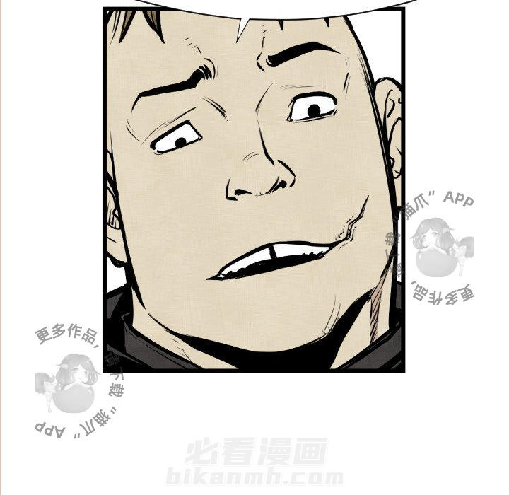 第48话 4869